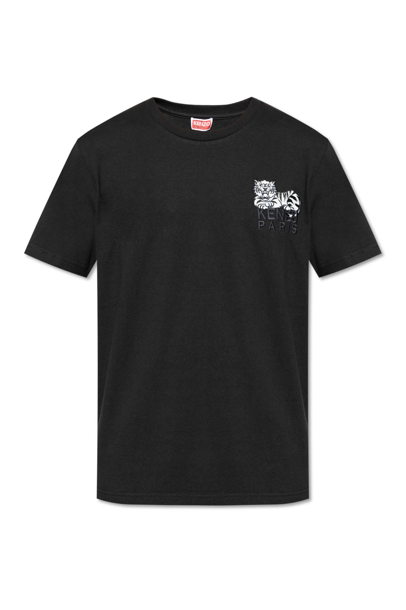 KENZO / フラワーロゴ Tシャツ / 黒 /即日発送可 KENZO ケンゾー Boke Flower T-Shirts Tシャツ 半袖 クルー